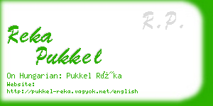 reka pukkel business card